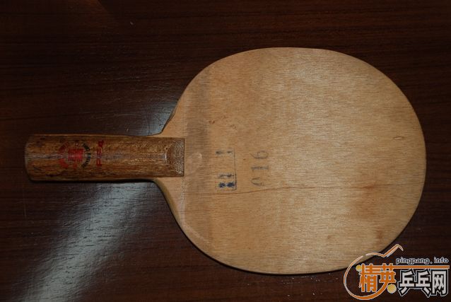 PF-4  016   Ʒ��һ�㣬�ָв�����180Ԫ����