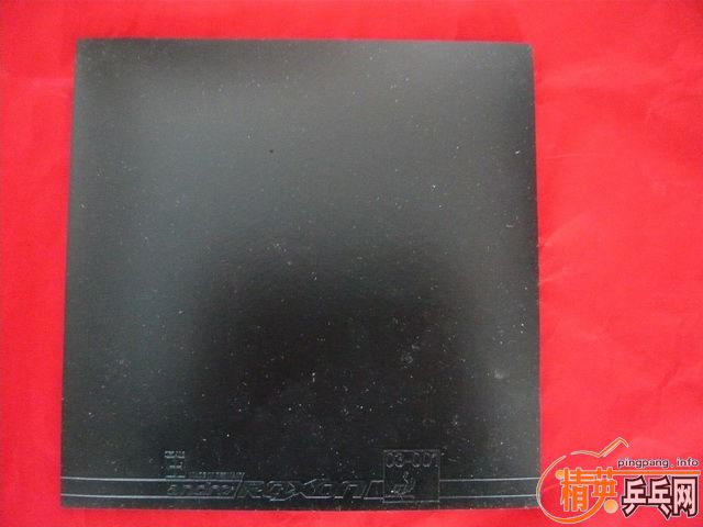 ROXON 500      9���±�������