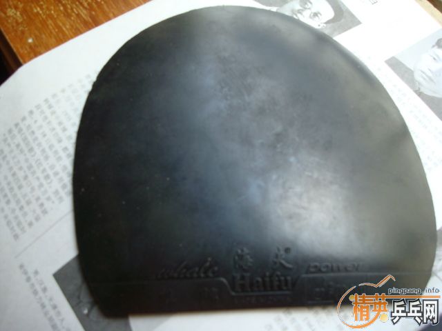 [ԭ��]���˳�һЩ��Ƥ