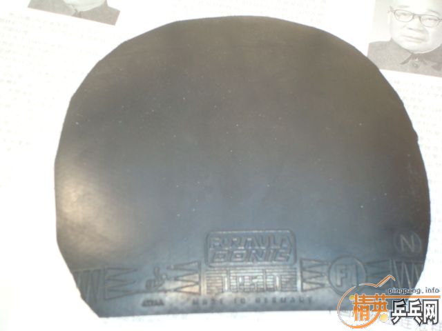 [ԭ��]���˳�һЩ��Ƥ