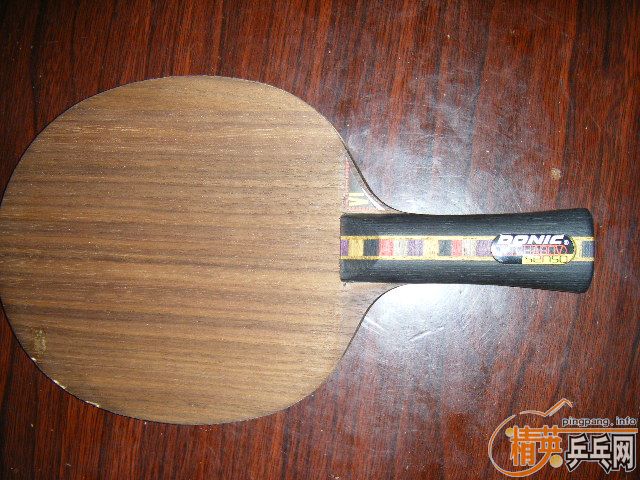 ��ǡ��򻻰�