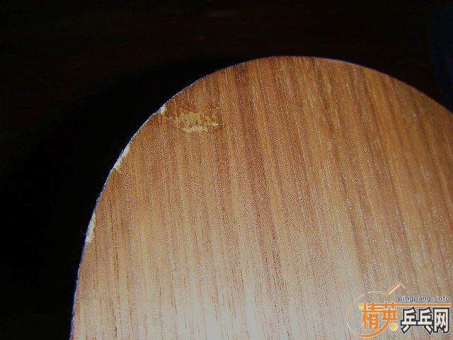 ��ǡ��򻻰�