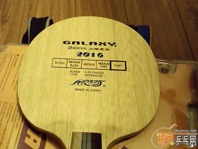 �������Ӱ����2016