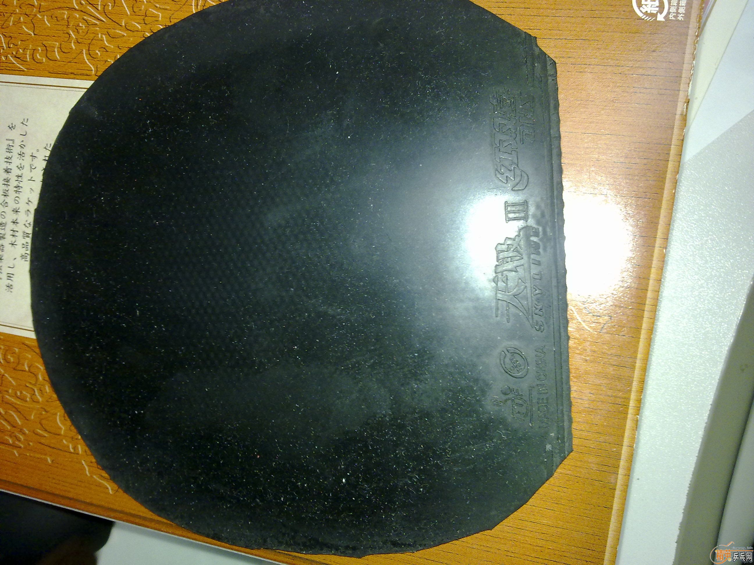 ��һ���׽�,��3,��3,g666,����jo,���speed