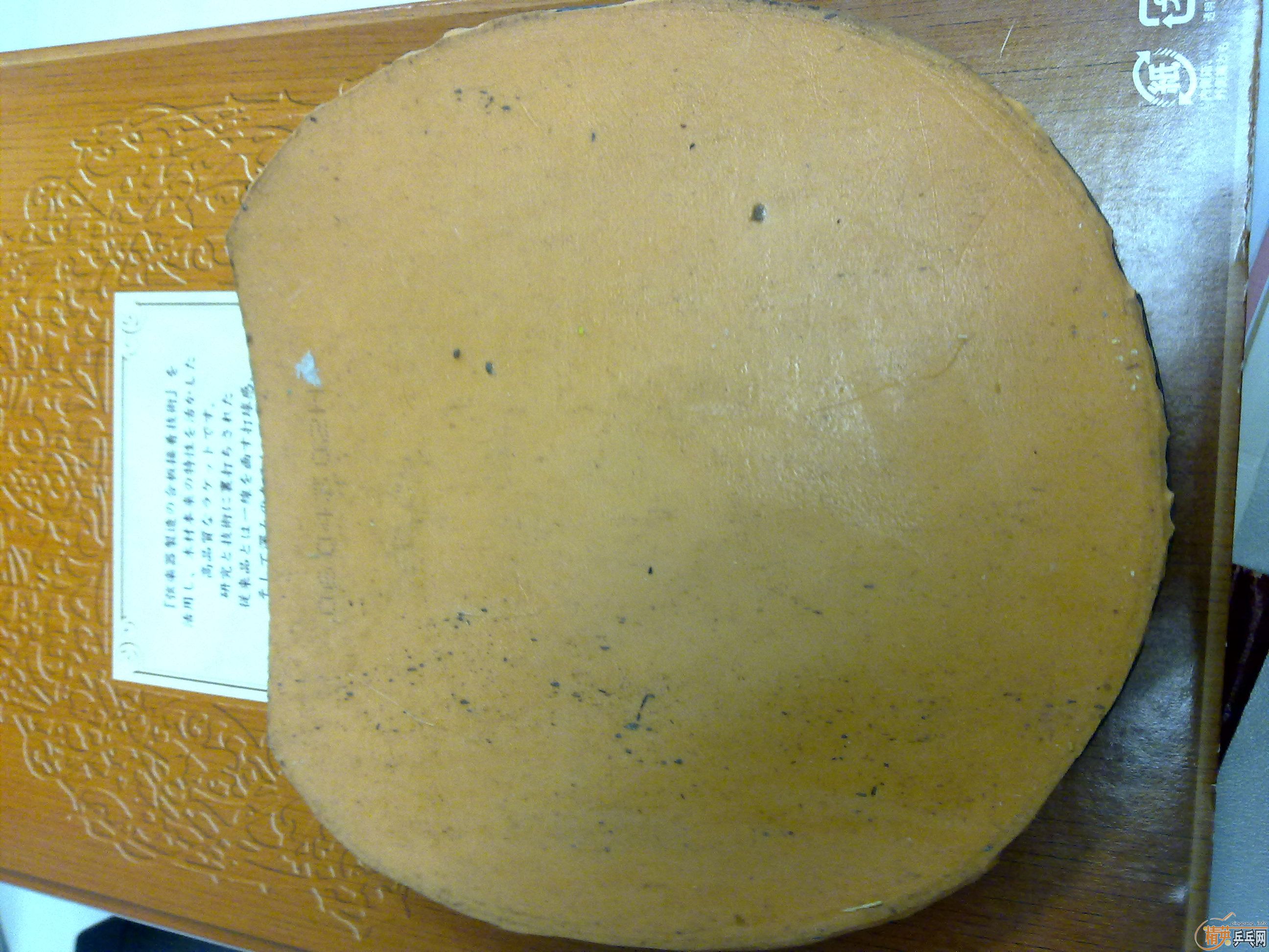 ��һ���׽�,��3,��3,g666,����jo,���speed