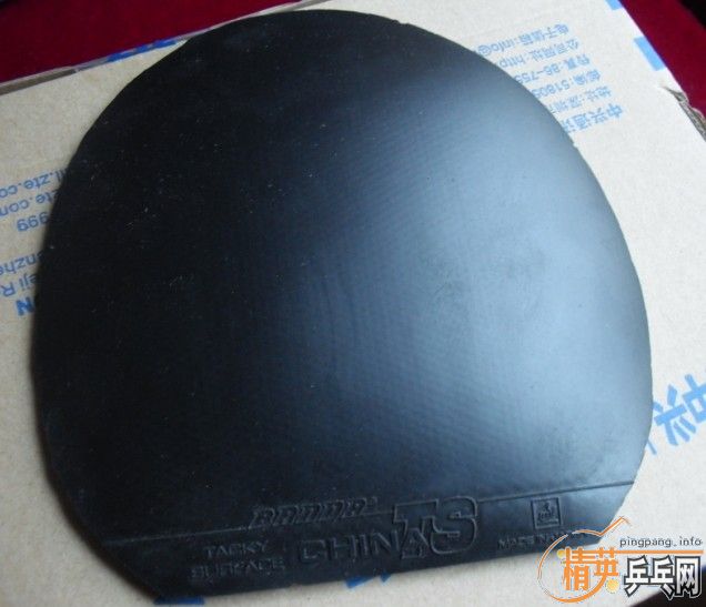 9�°�� china TS �׽� 80����