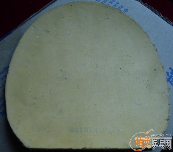 9�°�� china TS �׽� 80����