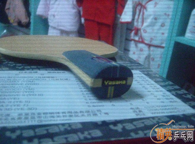 ������ͷ������� ��ͤ YE 85-87��