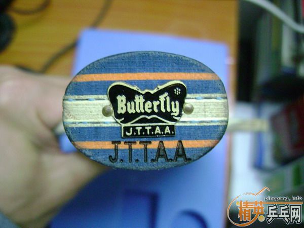 95���ϲ���540��BANDA300����������