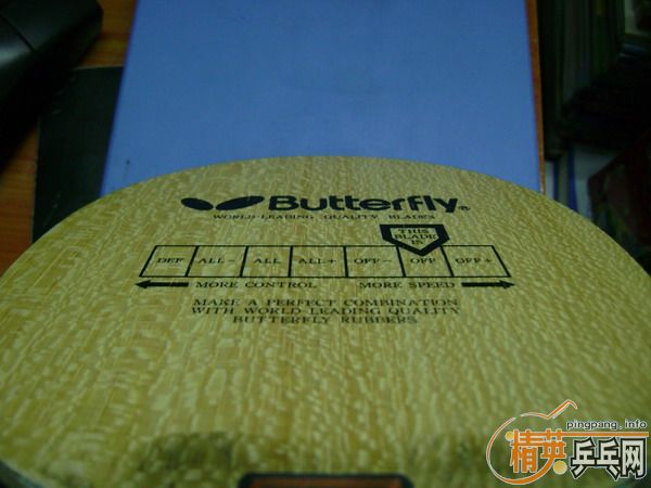 95���ϲ���540��BANDA300����������