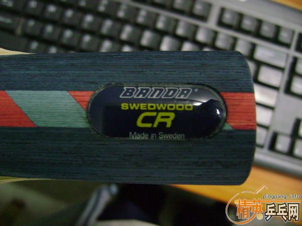 95���ϲ���540��BANDA300����������