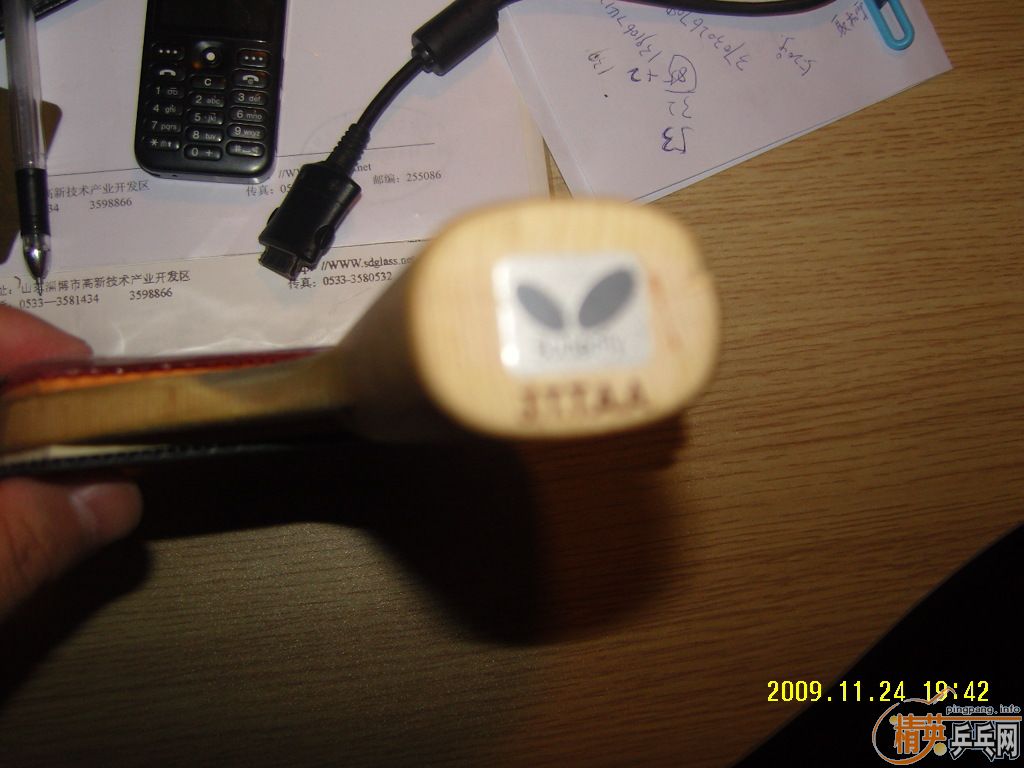 ת������