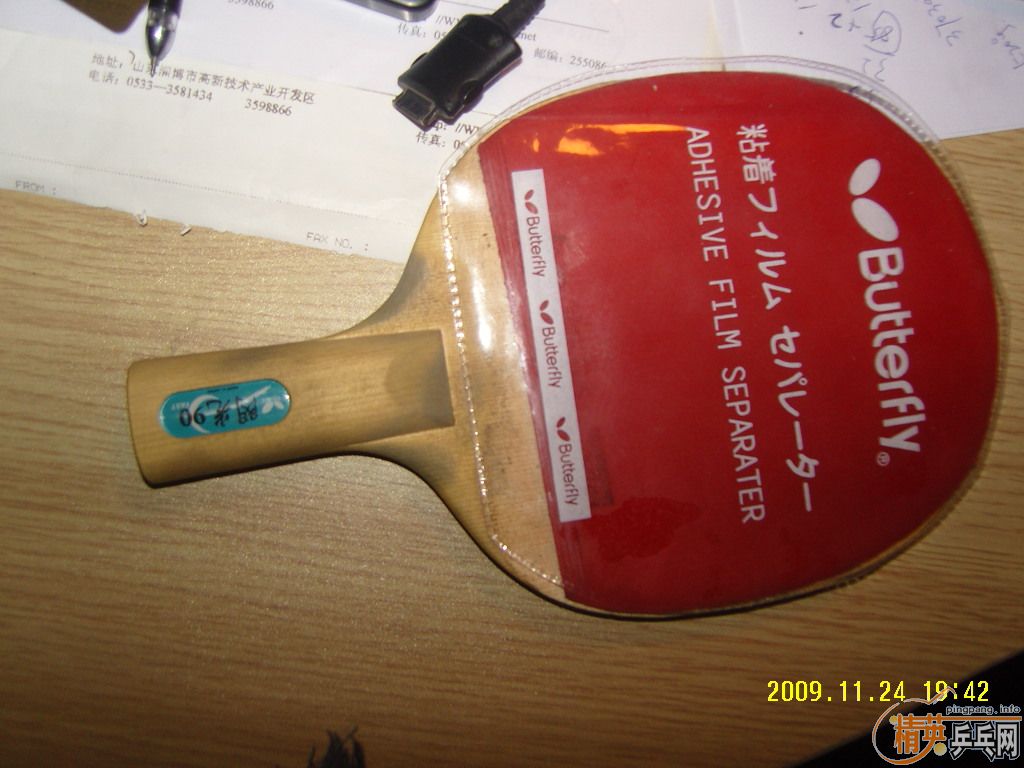 ת������