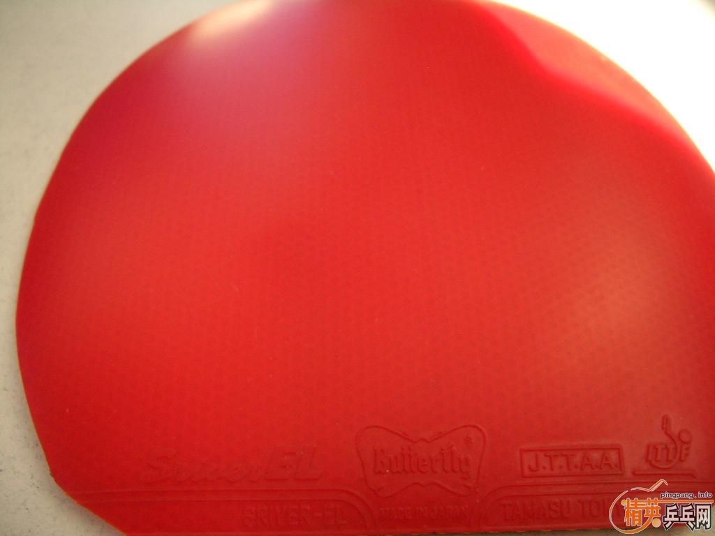 �������Ӻ�2�ֽ�Ƥ