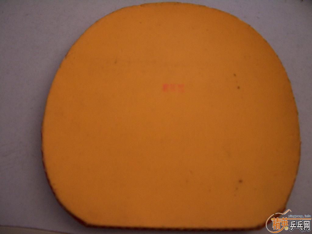 �������Ӻ�2�ֽ�Ƥ