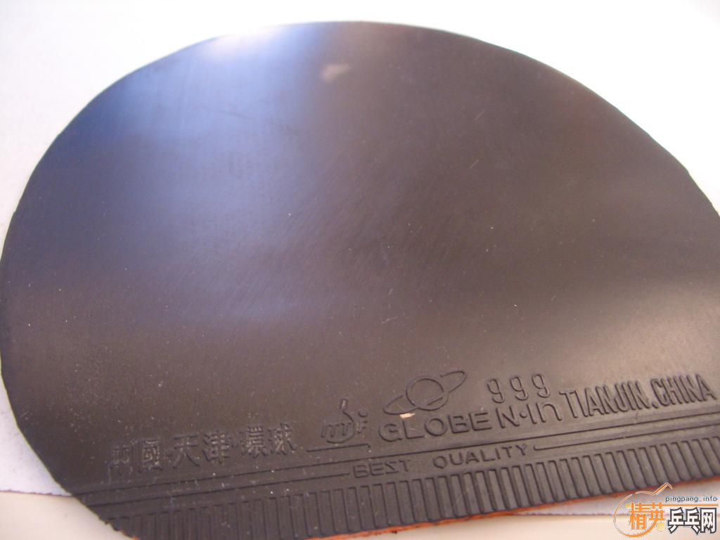 �������Ӻ�2�ֽ�Ƥ