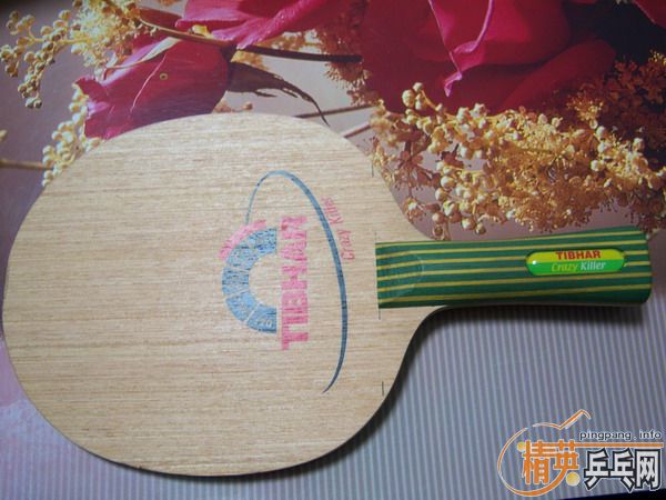 ��ͦ�η��ɱ��FL