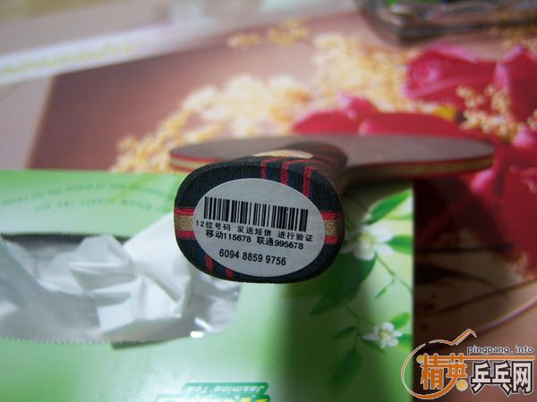 ��˹�ٿ��Ʊ���5.4��FL