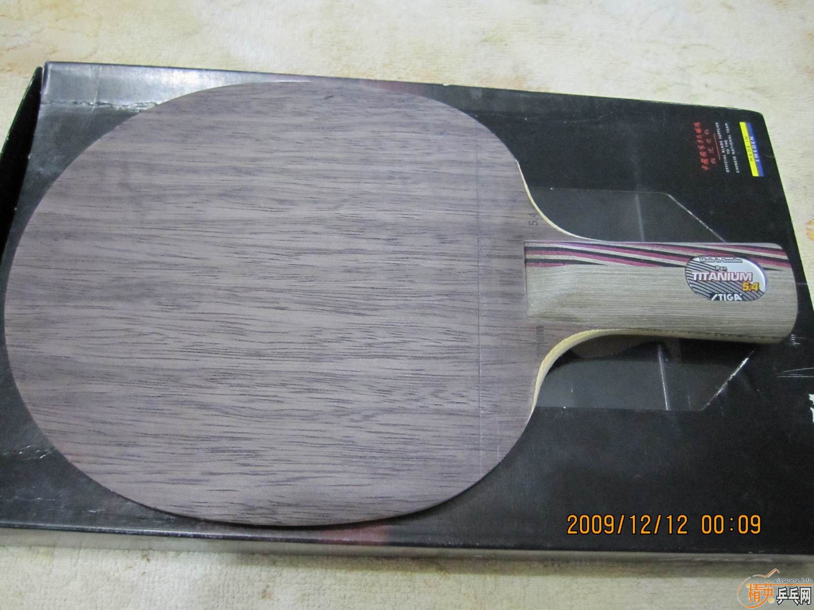 ��֧������������һ���µ�TI5.4��350��˳��