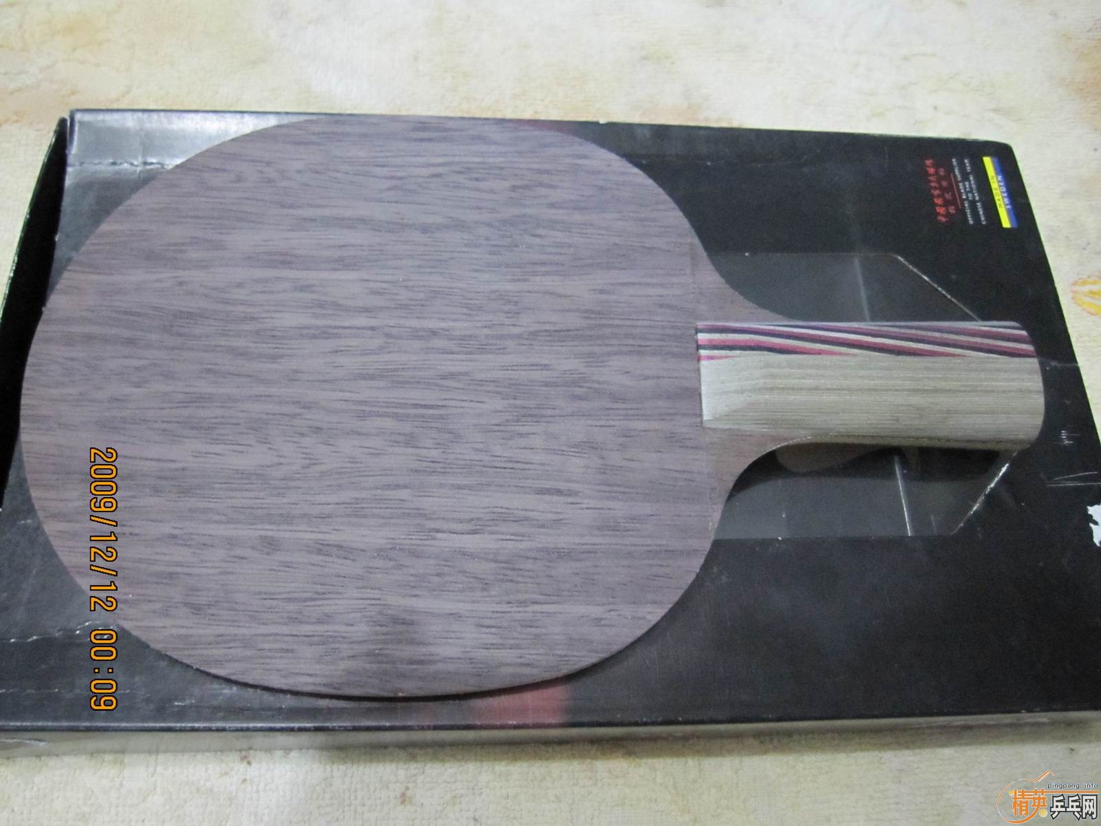 ��֧������������һ���µ�TI5.4��350��˳��