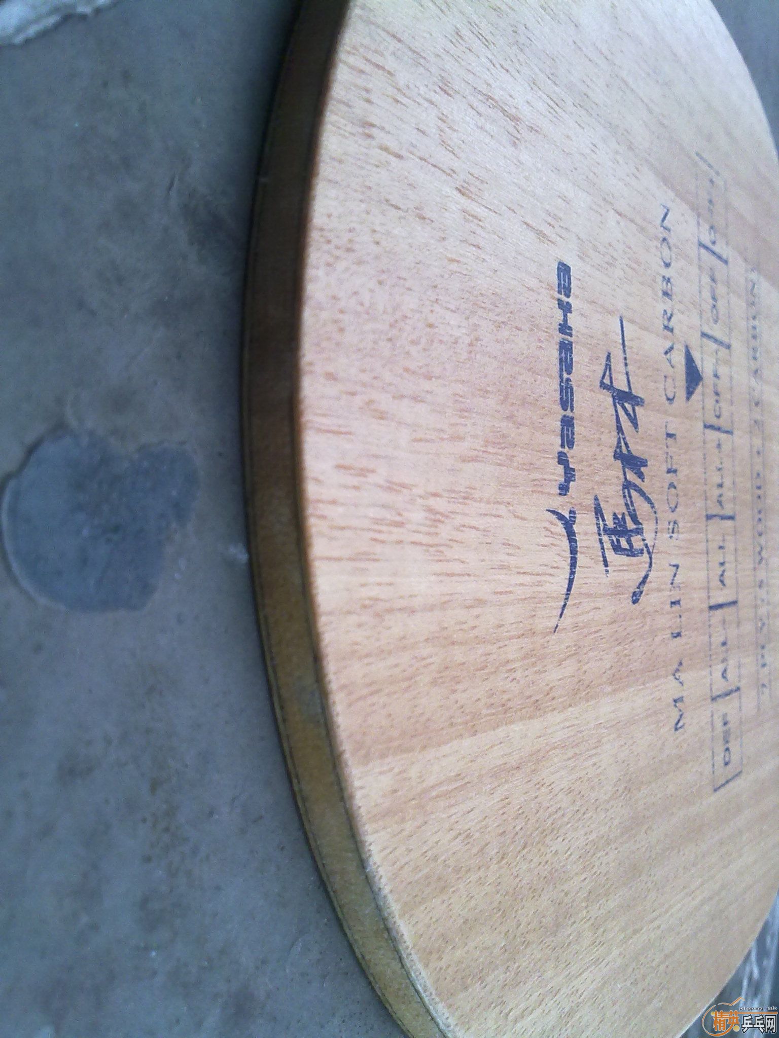 ��һֻ�ù����ε��հ�����̼  500����