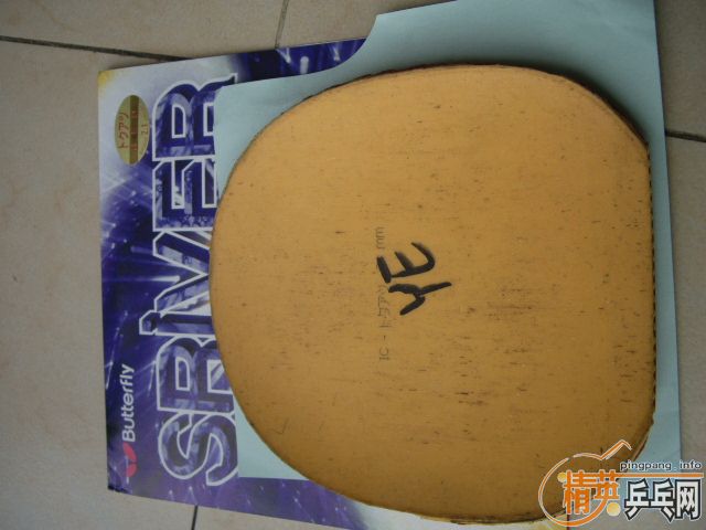 sriver 2.1 �죬yasakaֱ�ķ��� ZFB���ף�70����