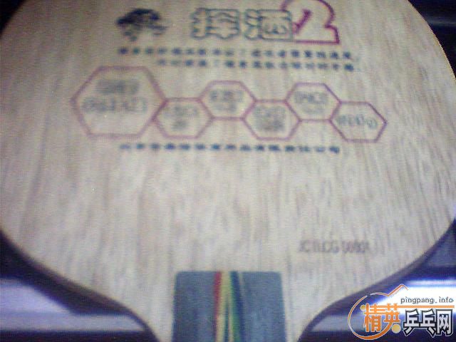 9.9����AN�����7.6