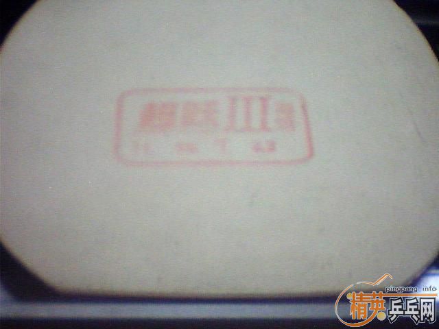 9.9����AN�����7.6