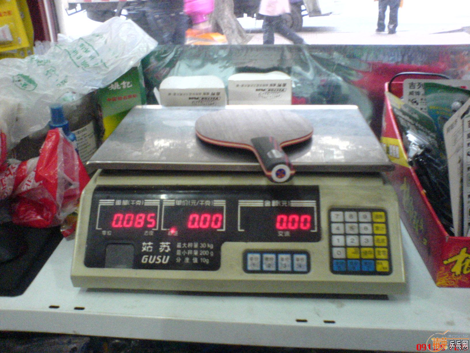 9.8����  STʵ�� �ֱ�   ���̼��   85��   ˮ��