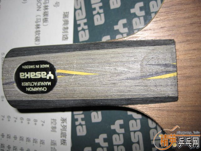 ���ѳ�������YEO