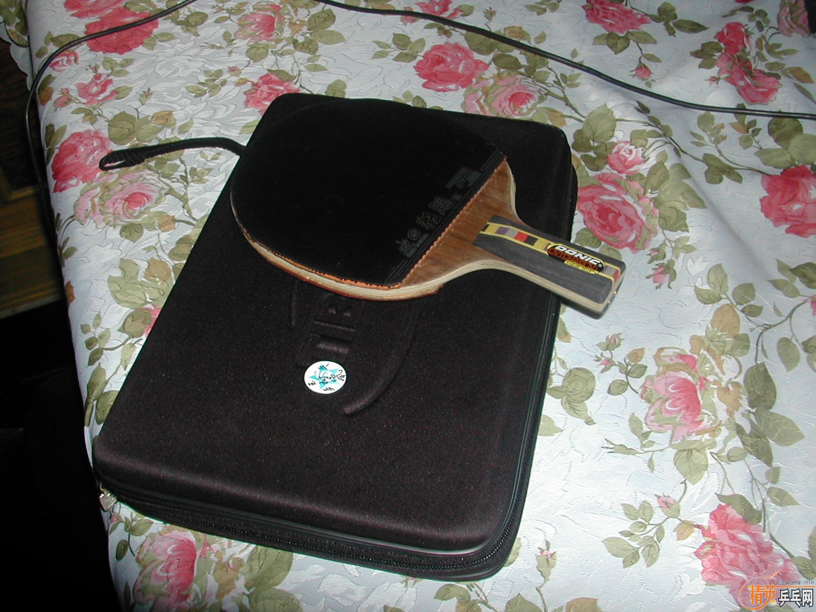 ��ǡų��  7�д�ľ������ˣ�����