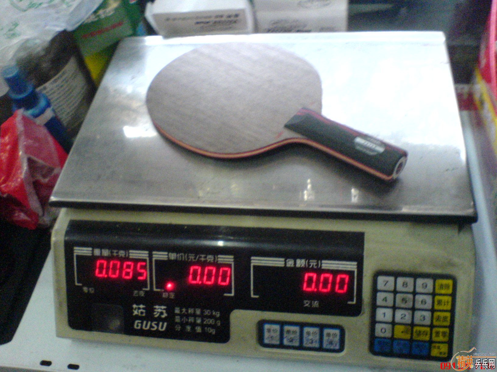 ������ػ��ˣ�  9.8���� ���̼�� 85�� ˮ�� ST  ʵ�� �ֱ�  ��  07�� ��Ʒ �����