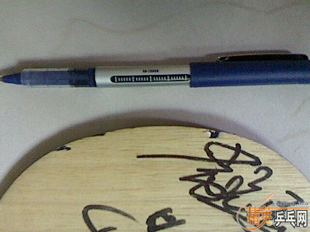 ���ѳ�����EG