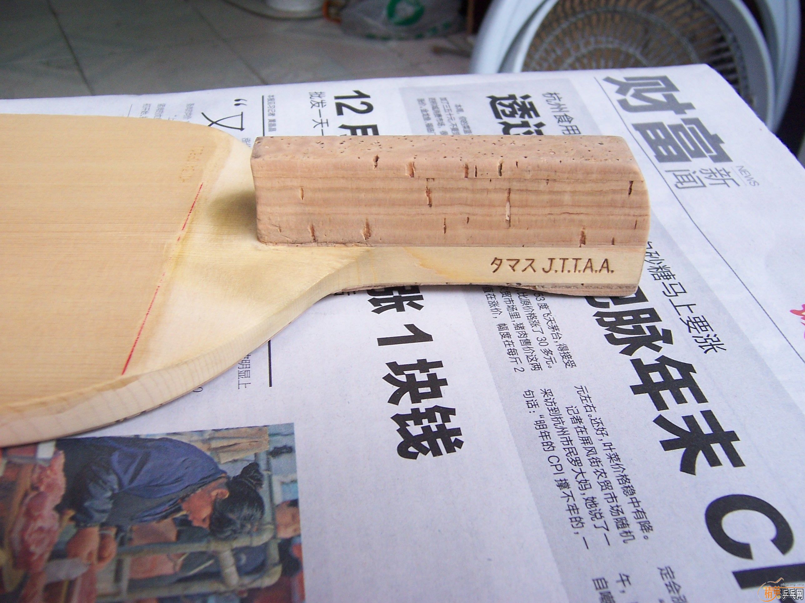 ����ͼ������������ע-������