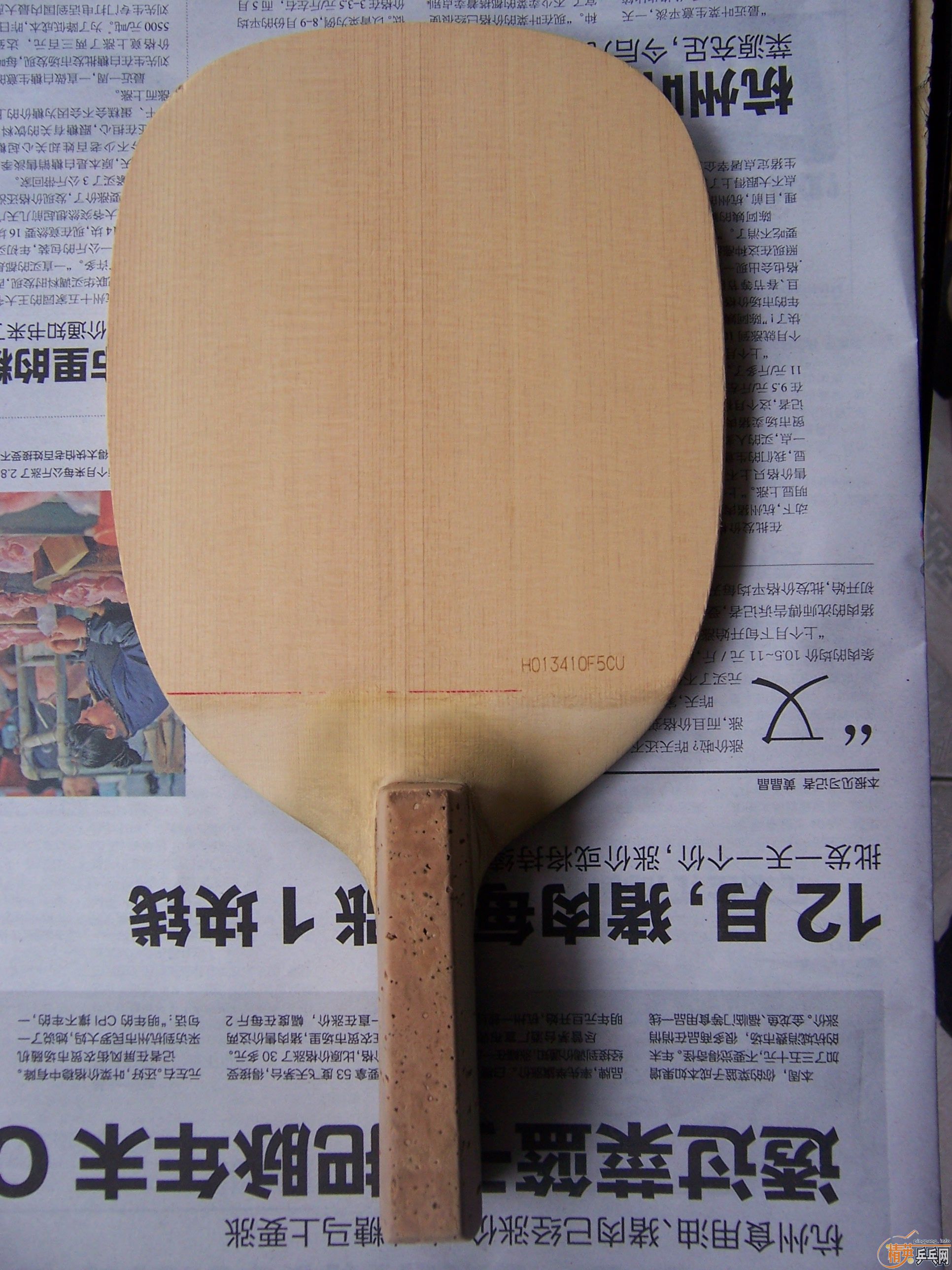 ����ͼ������������ע-������