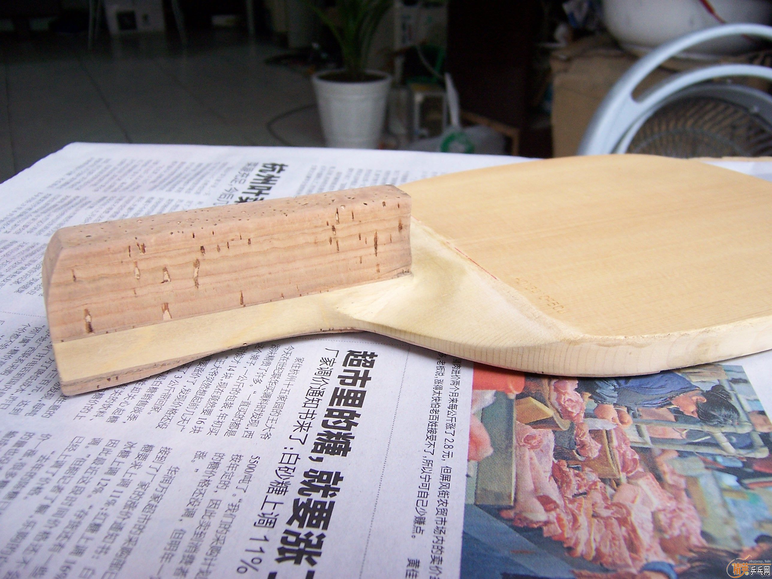 ����ͼ������������ע-������