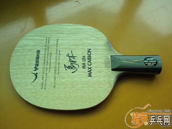 ���л����ּ�ǿ̼(����̼)���հ���̼