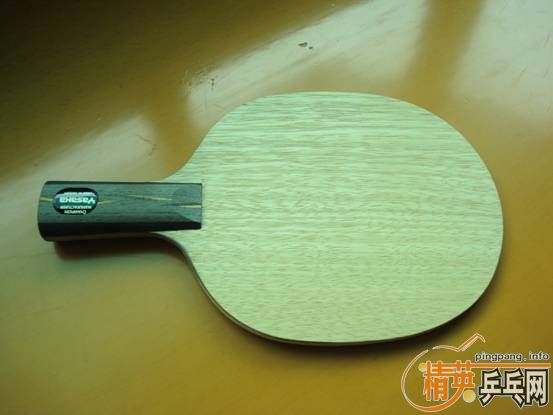 ���л����ּ�ǿ̼(����̼)���հ���̼