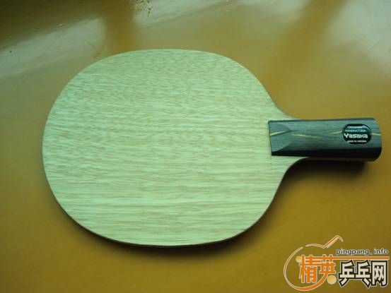 ���л����ּ�ǿ̼(����̼)���հ���̼