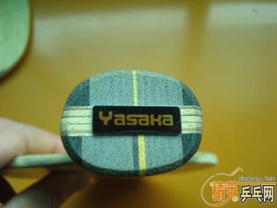 ���л����ּ�ǿ̼(����̼)���հ���̼