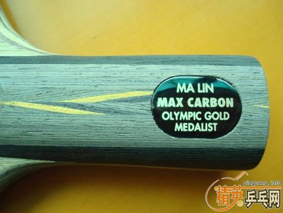 ���л����ּ�ǿ̼(����̼)���հ���̼