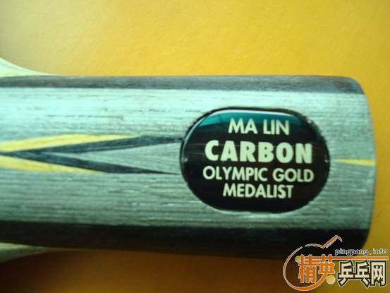 ���л����ּ�ǿ̼(����̼)���հ���̼