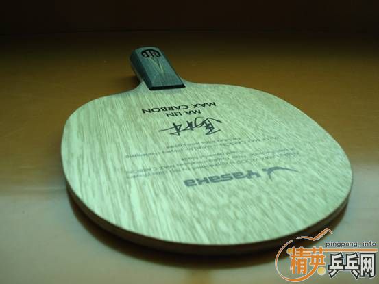 ���л����ּ�ǿ̼(����̼)���հ���̼