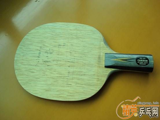 ���л����ּ�ǿ̼(����̼)���հ���̼