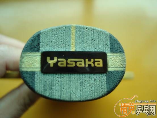 ���л����ּ�ǿ̼(����̼)���հ���̼