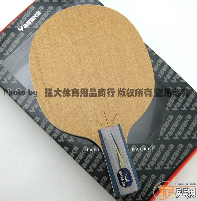 ���л����ּ�ǿ̼(����̼)���հ���̼