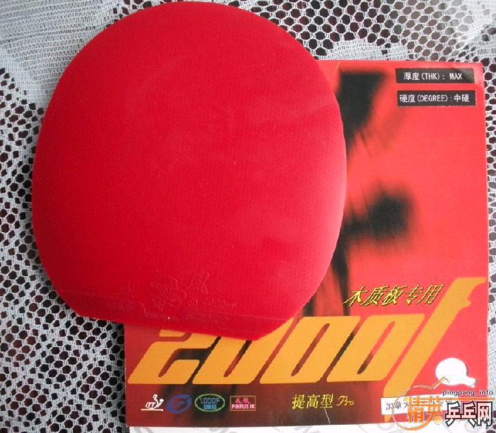 729  ���� M2000 SRIVER EL�ȱ�����