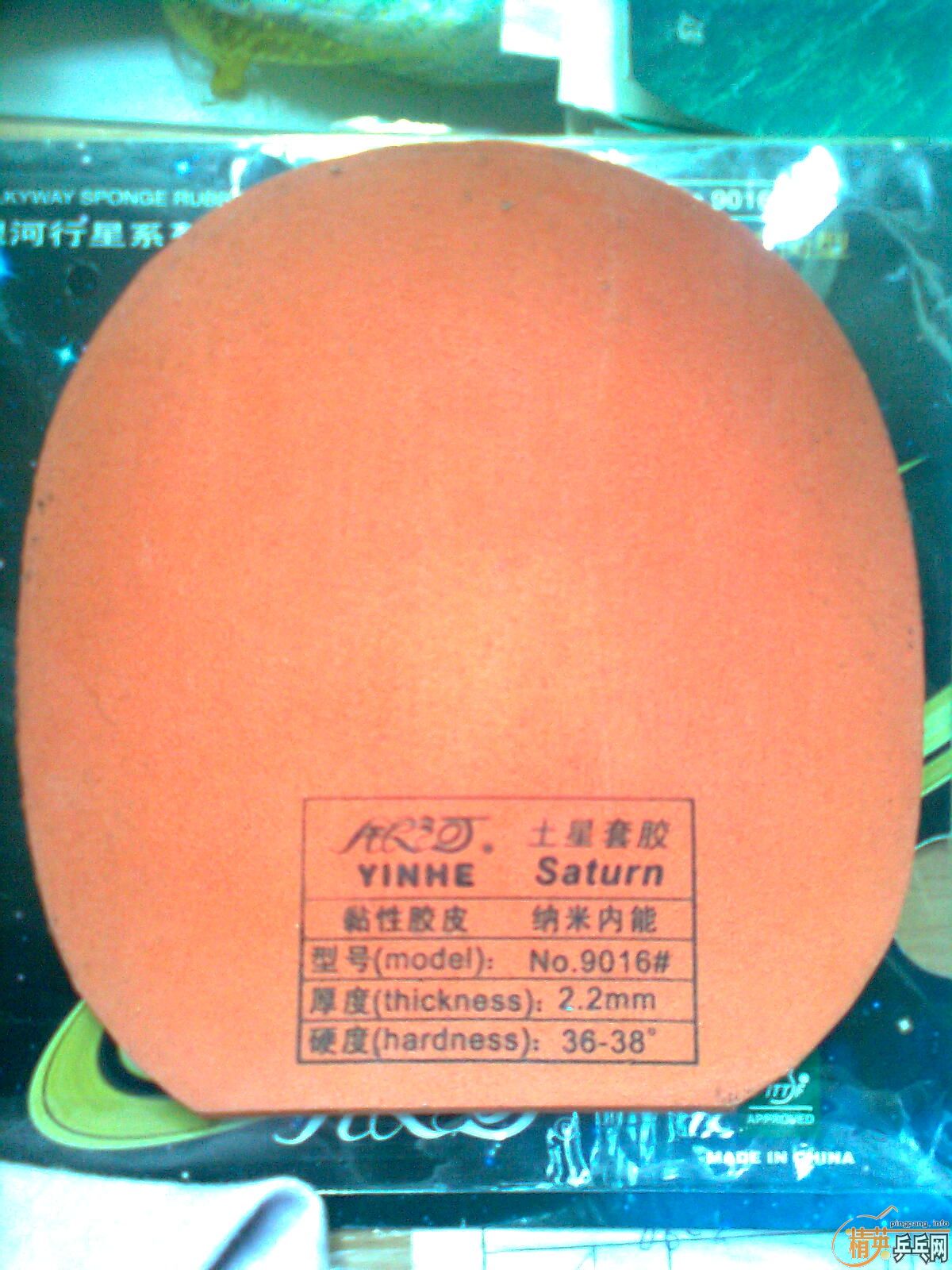 �����ˡ�mark v  ad��NEO�����ǣ�Ҳ���Ի�