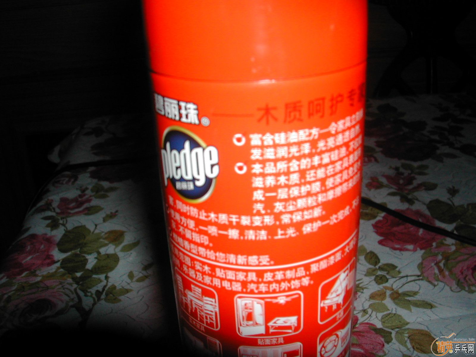 ������ ���� �컡�ʹ� 7ľ ���608���� ����