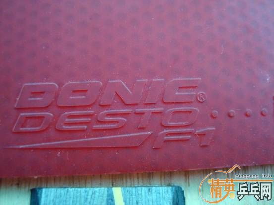 ��һ����µĺ�ɫF1